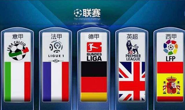 了榜样