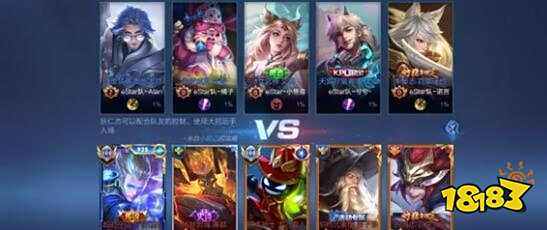 传授经验的 传授经验的