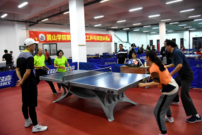 的运动项目 的运动项目