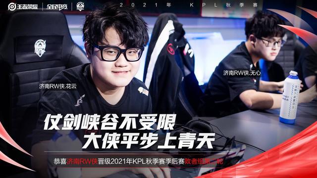 与现代竞技 与现代竞技