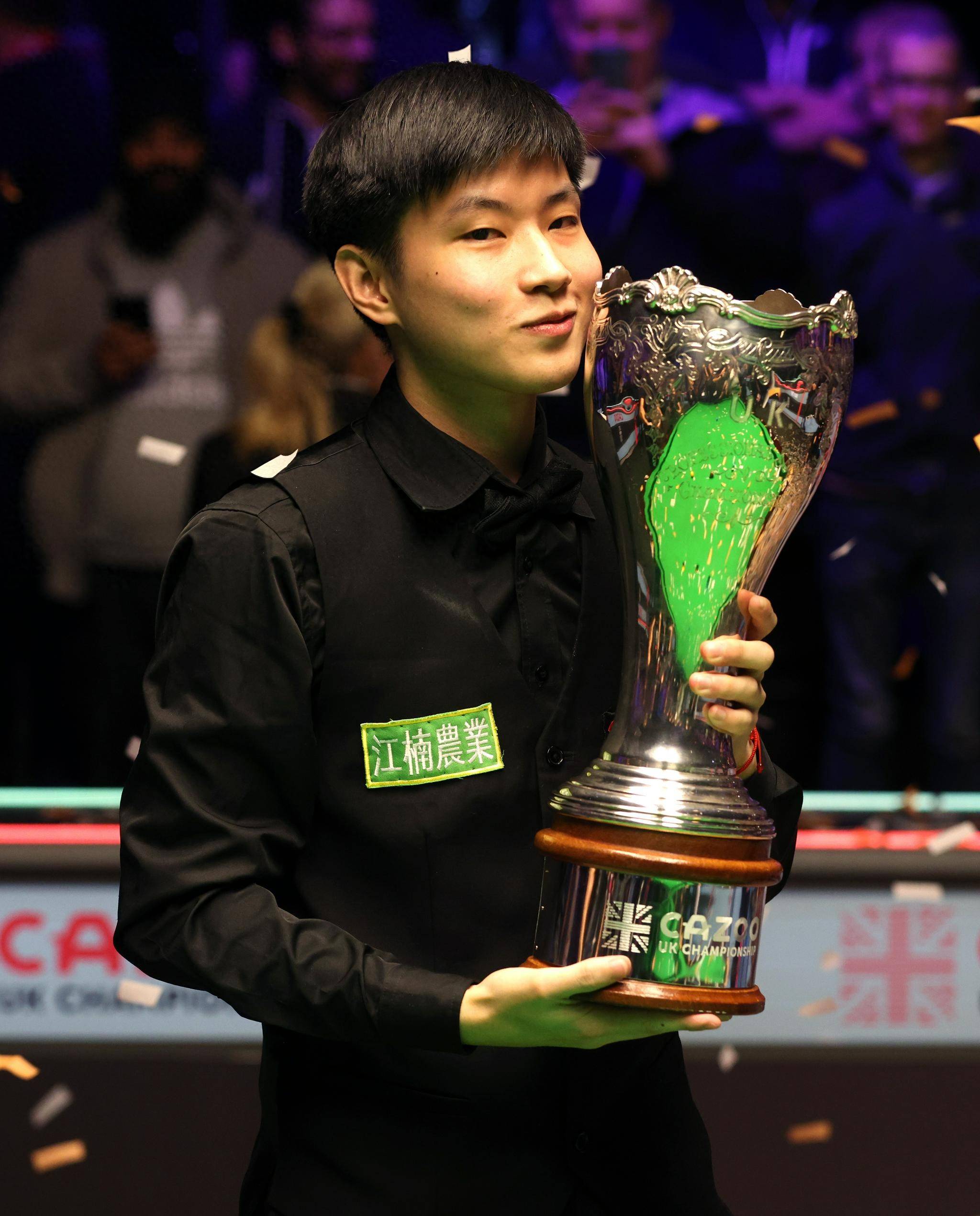 以求增加整 以求增加整