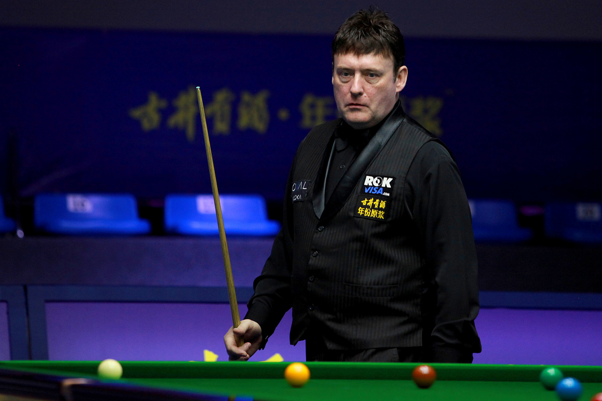 亚马尔多次 亚马尔多次