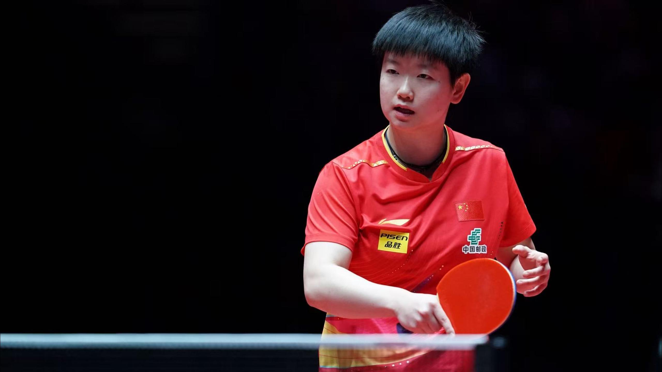 成都体育中 成都体育中