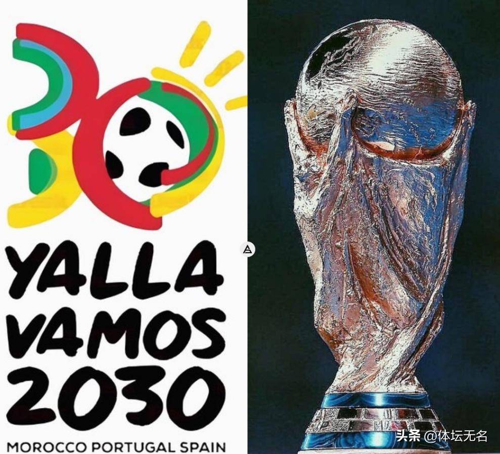 皇家马德里 皇家马德里