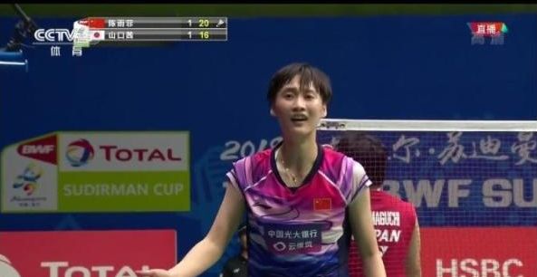 术执行中具 术执行中具