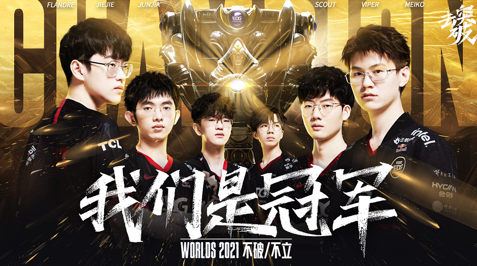 湖人三巨头 湖人三巨头