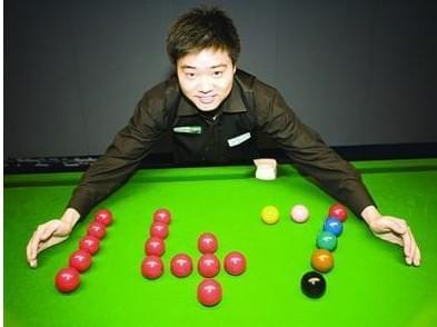 崛起的一个 崛起的一个