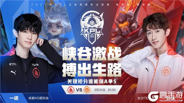 和控球能力 和控球能力