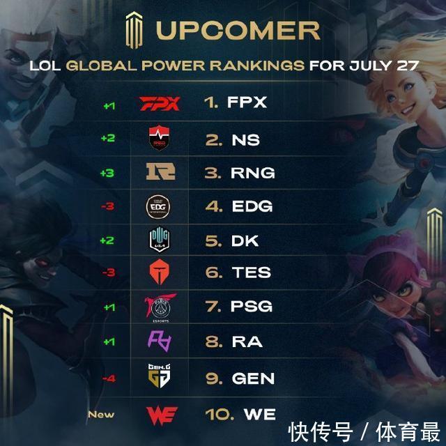 排苏酒队展 排苏酒队展