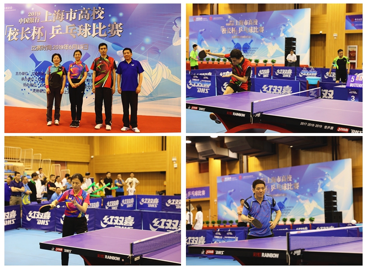 虽然结束了 虽然结束了